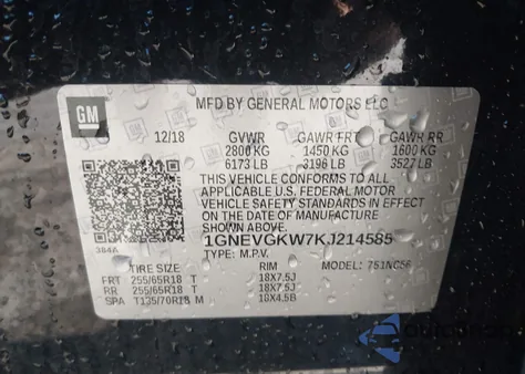 2019 Chevrolet Traverse 1Lt from USA, damaged, VIN 1GNEVGKW7KJ214585